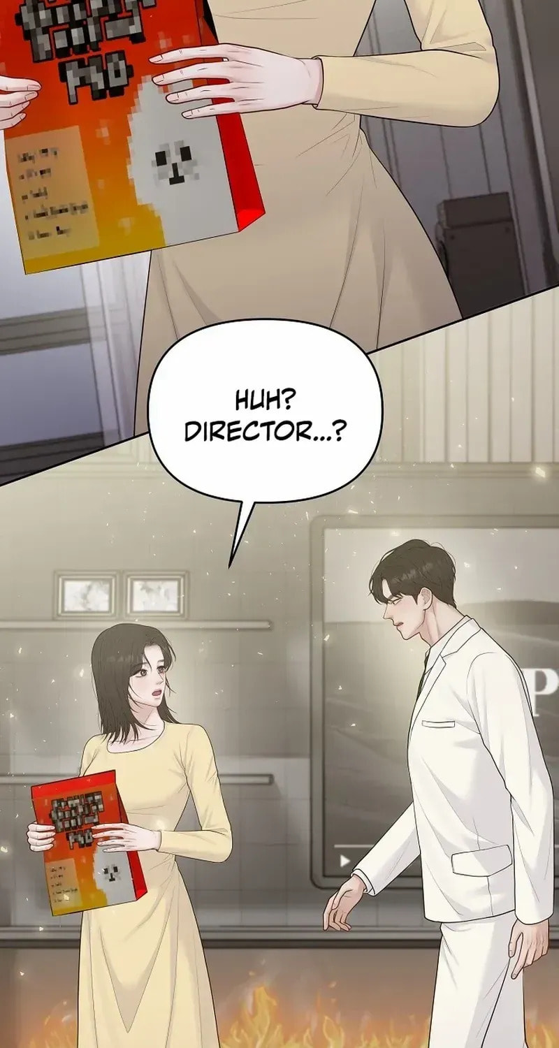 Pregnant, Predatory Chapter 24 page 29 - 