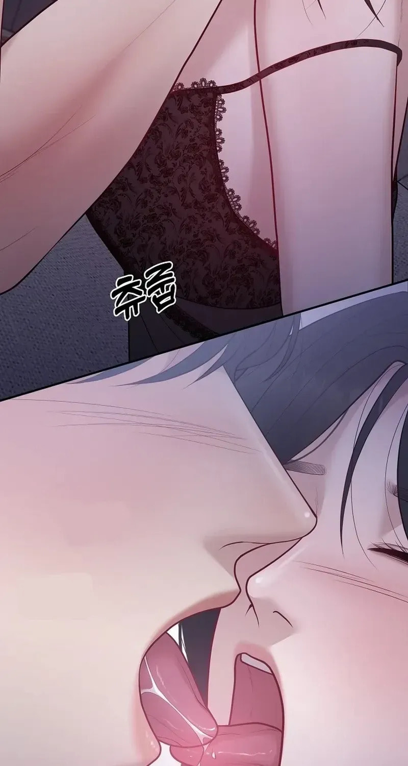 Pregnant, Predatory Chapter 24 page 57 - 