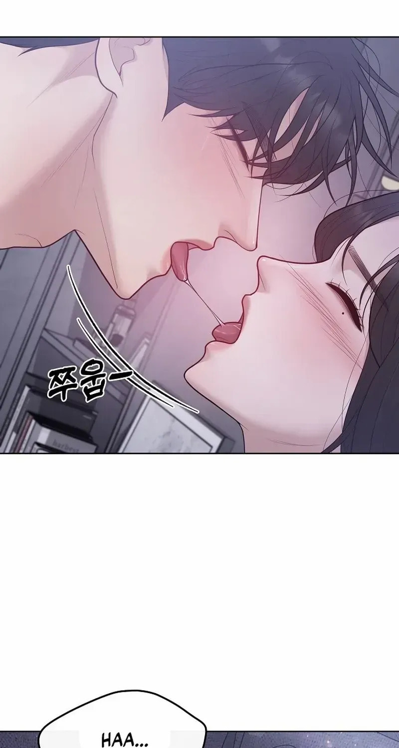 Pregnant, Predatory Chapter 24 page 60 - 