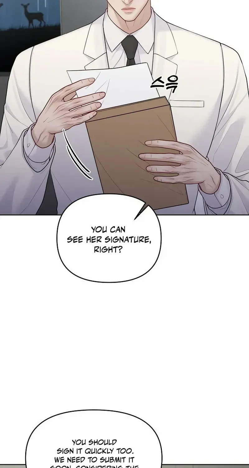 Pregnant, Predatory Chapter 24 page 8 - 