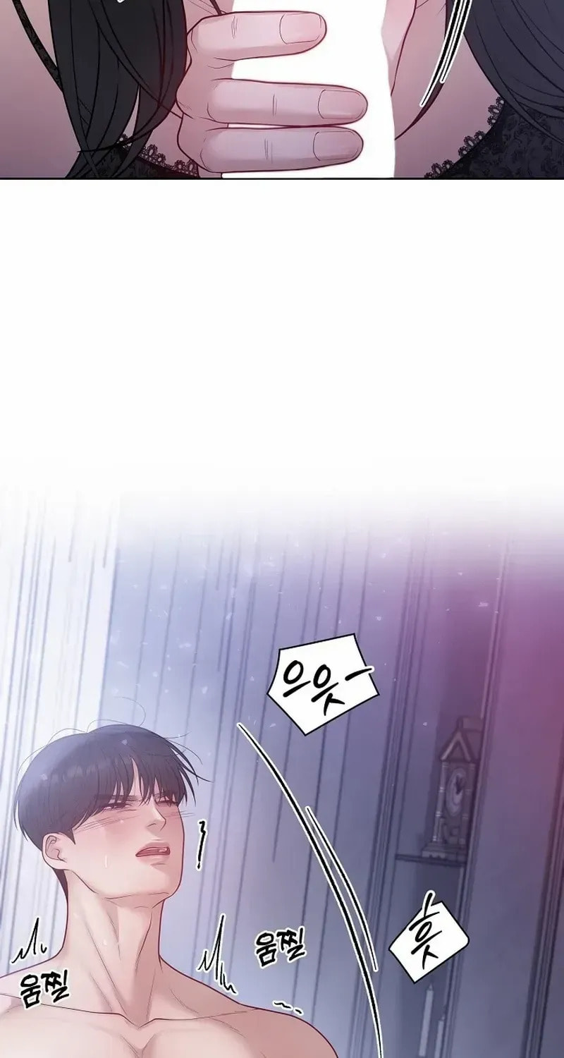 Pregnant, Predatory Chapter 24 page 81 - 