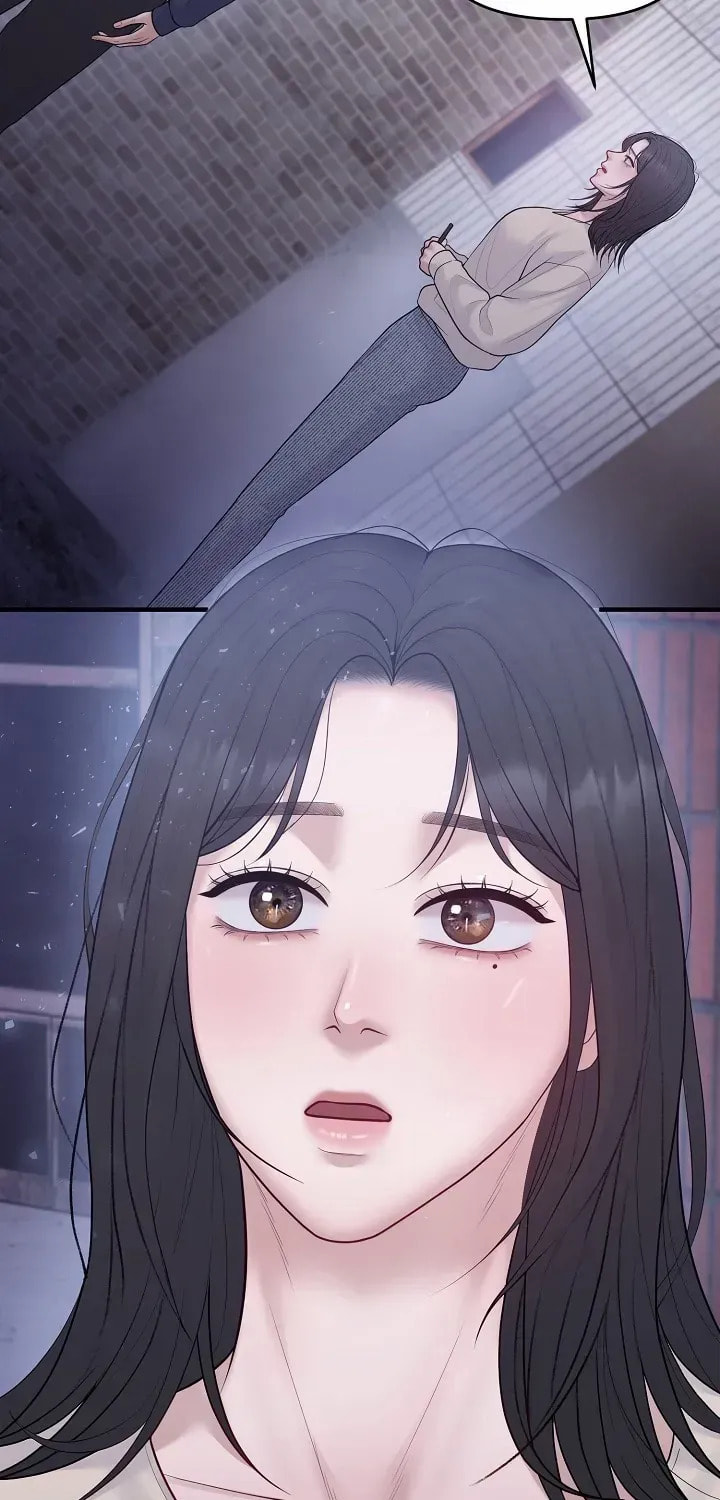 Pregnant, Predatory Chapter 25 page 16 - 