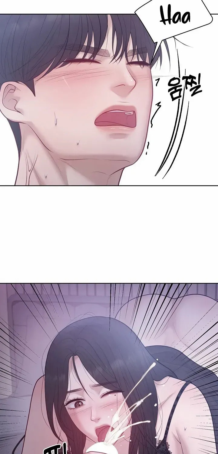 Pregnant, Predatory Chapter 25 page 6 - 