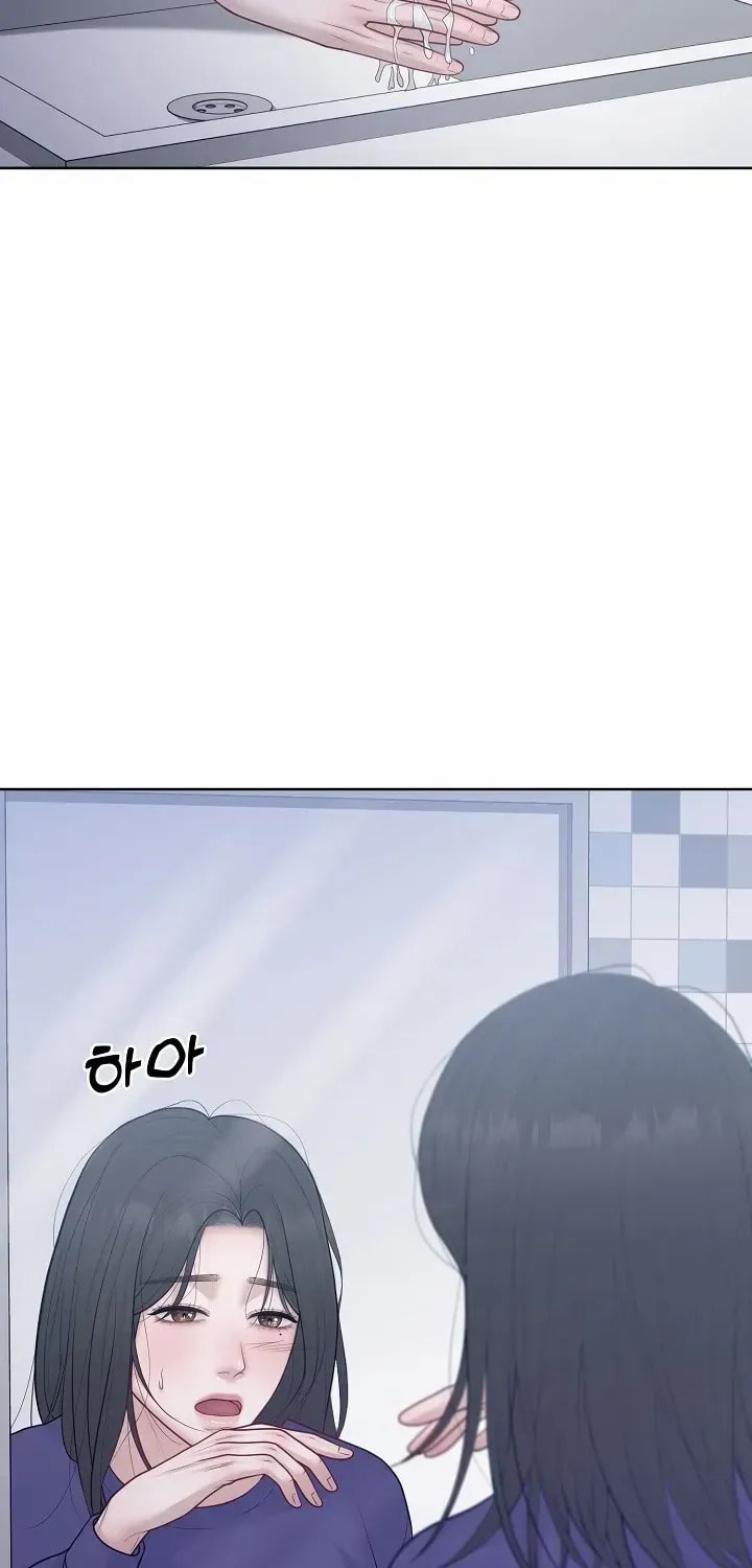 Pregnant, Predatory Chapter 25 page 55 - 