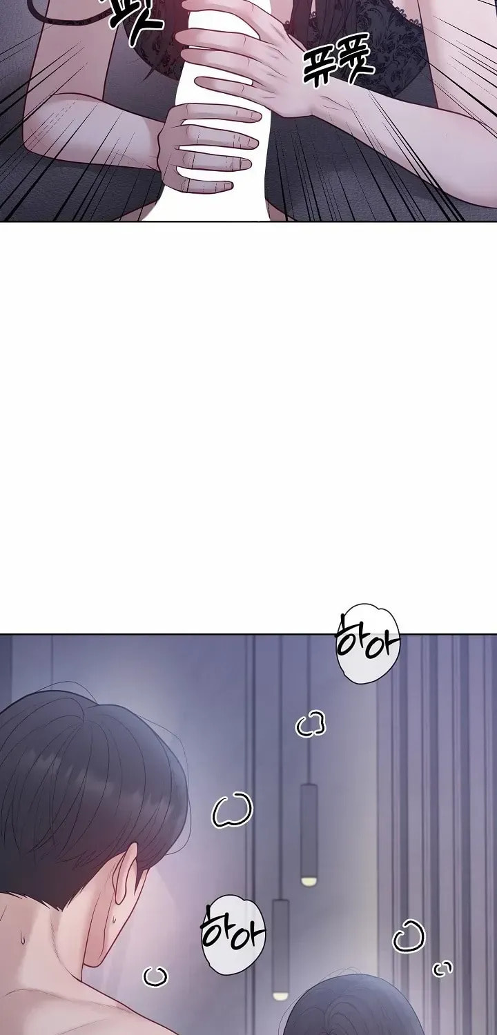 Pregnant, Predatory Chapter 25 page 7 - 