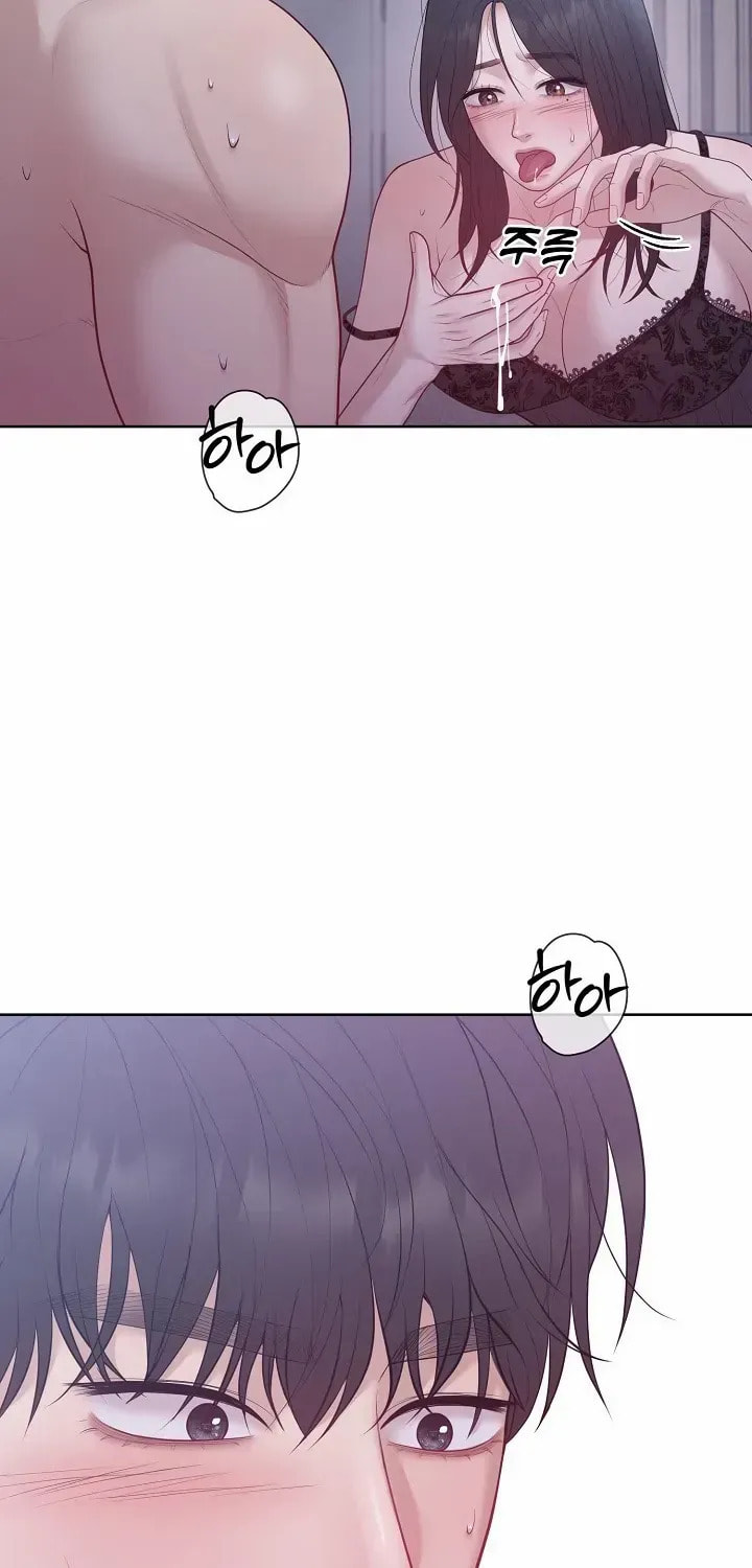 Pregnant, Predatory Chapter 25 page 8 - 