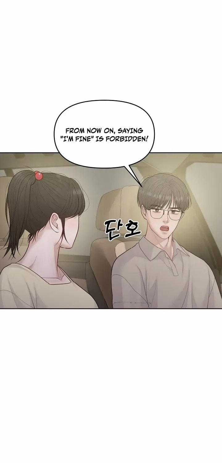 Pregnant, Predatory Chapter 26 page 11 - 