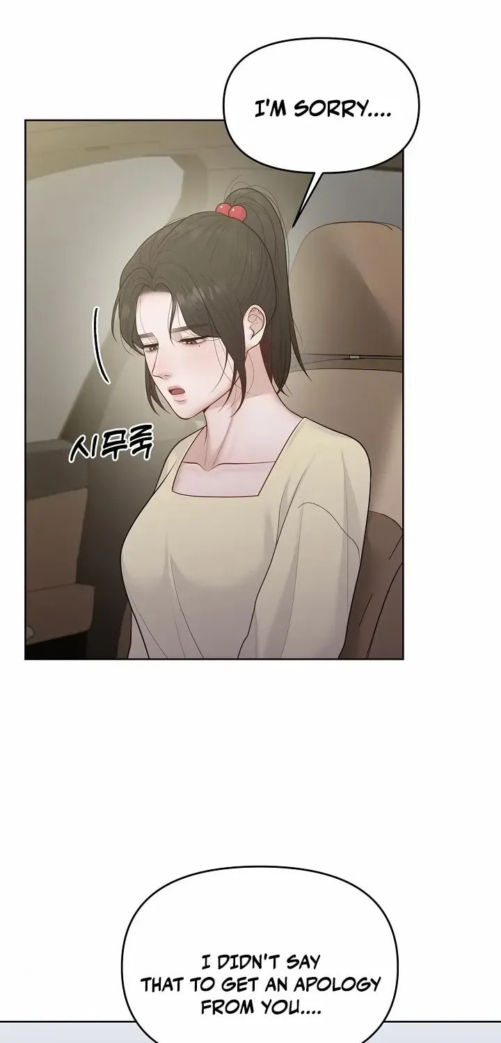 Pregnant, Predatory Chapter 26 page 12 - 