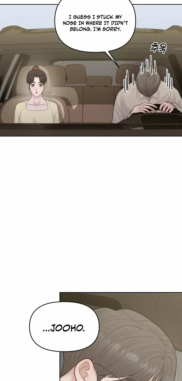 Pregnant, Predatory Chapter 26 page 14 - 