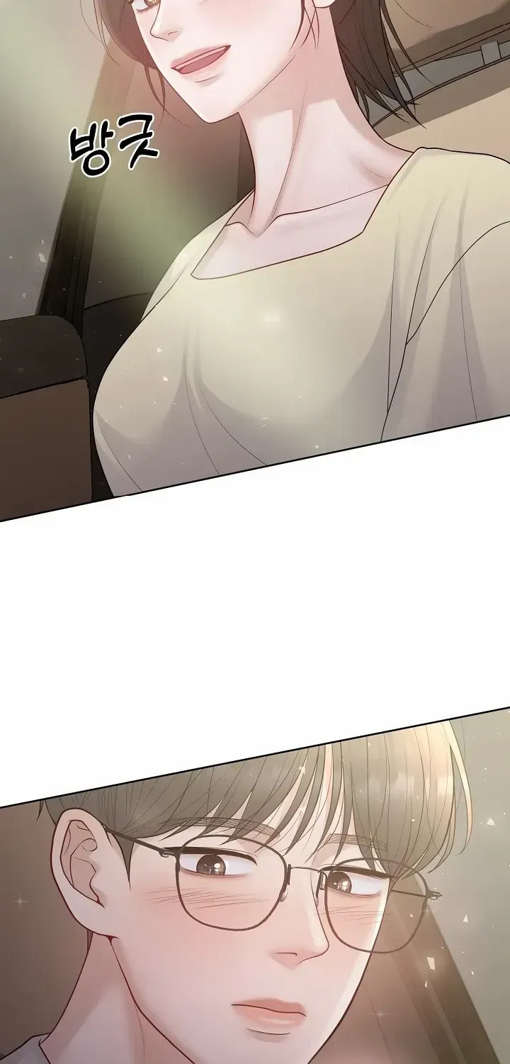 Pregnant, Predatory Chapter 26 page 16 - 
