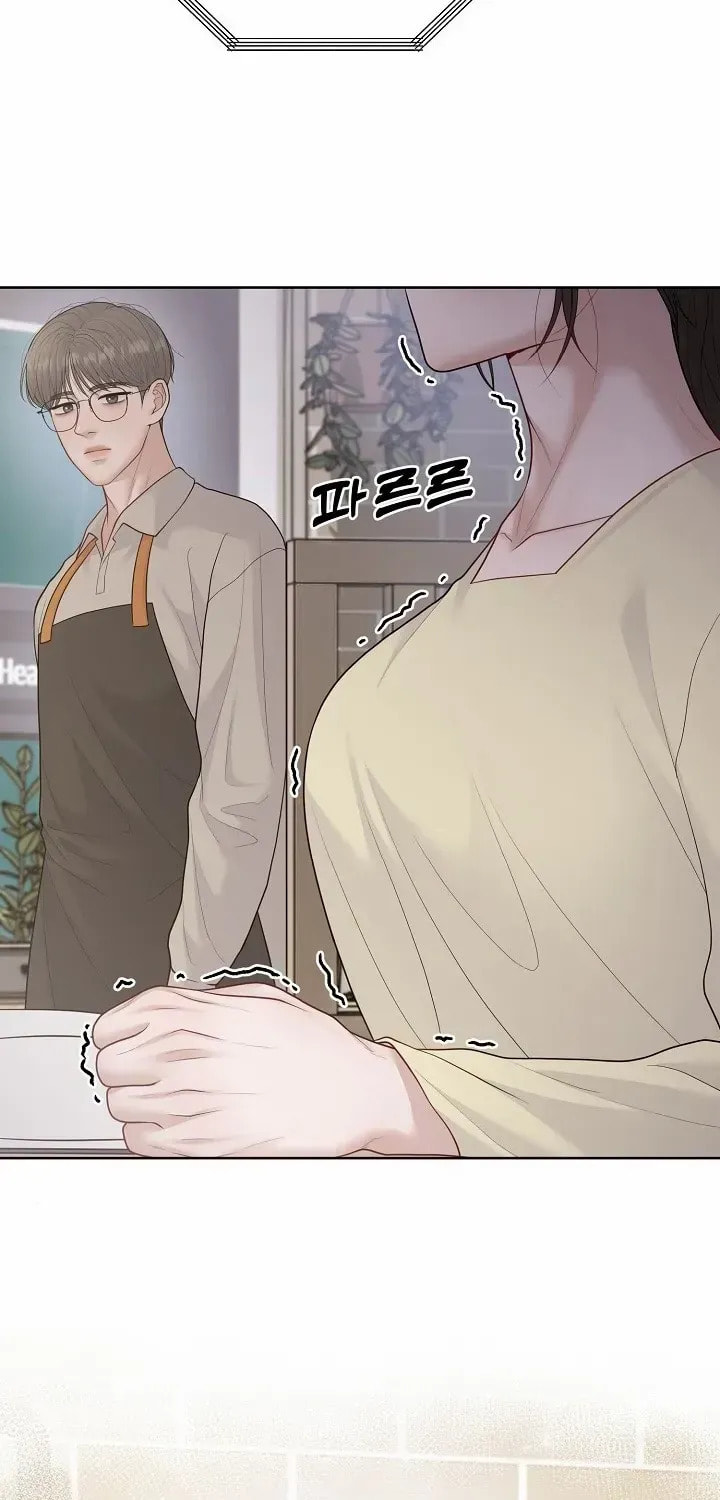 Pregnant, Predatory Chapter 26 page 3 - 