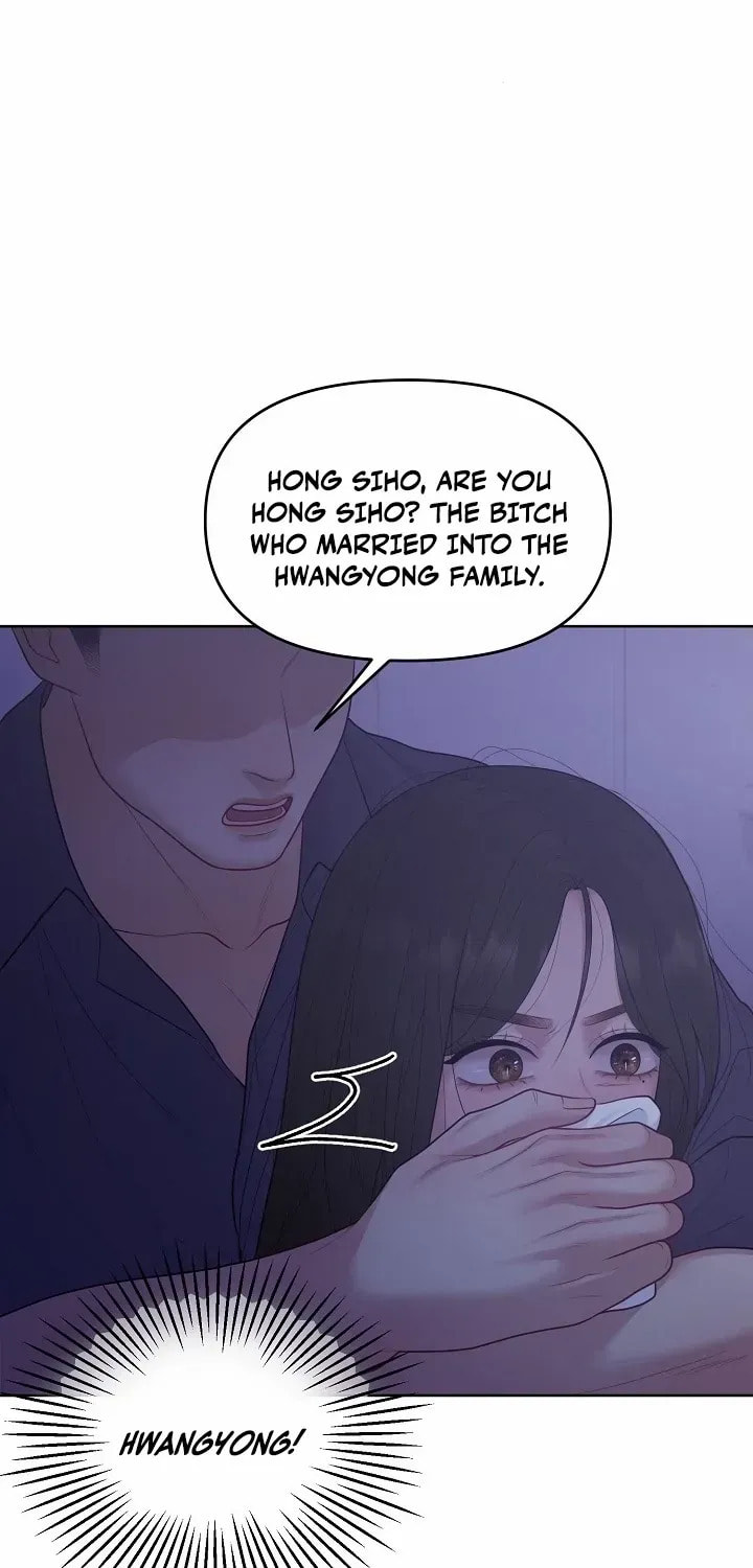 Pregnant, Predatory Chapter 26 page 22 - 