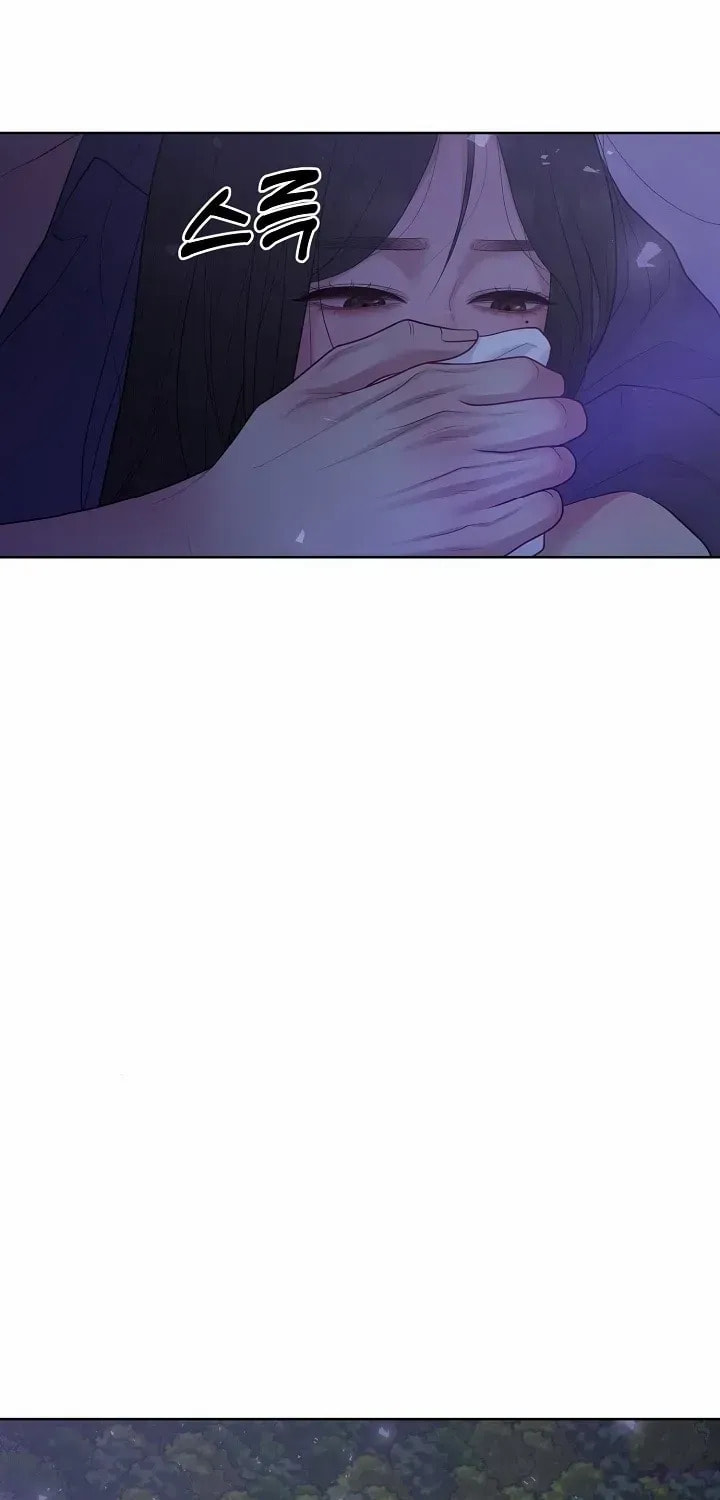 Pregnant, Predatory Chapter 26 page 24 - 