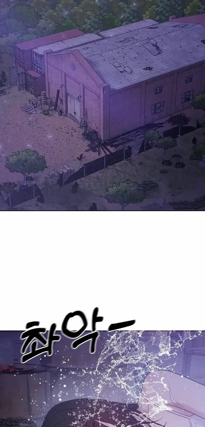 Pregnant, Predatory Chapter 26 page 25 - 