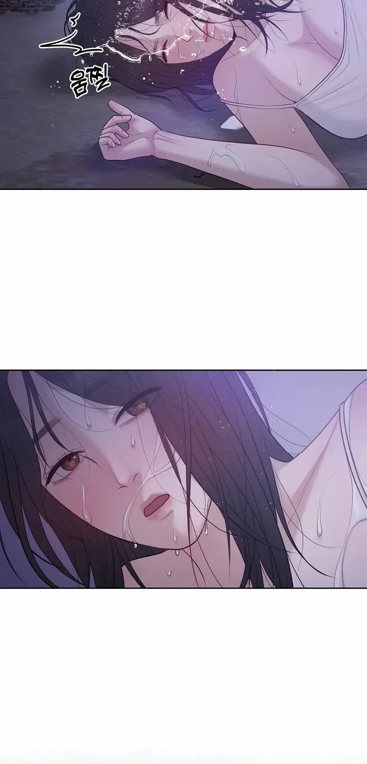 Pregnant, Predatory Chapter 26 page 26 - 