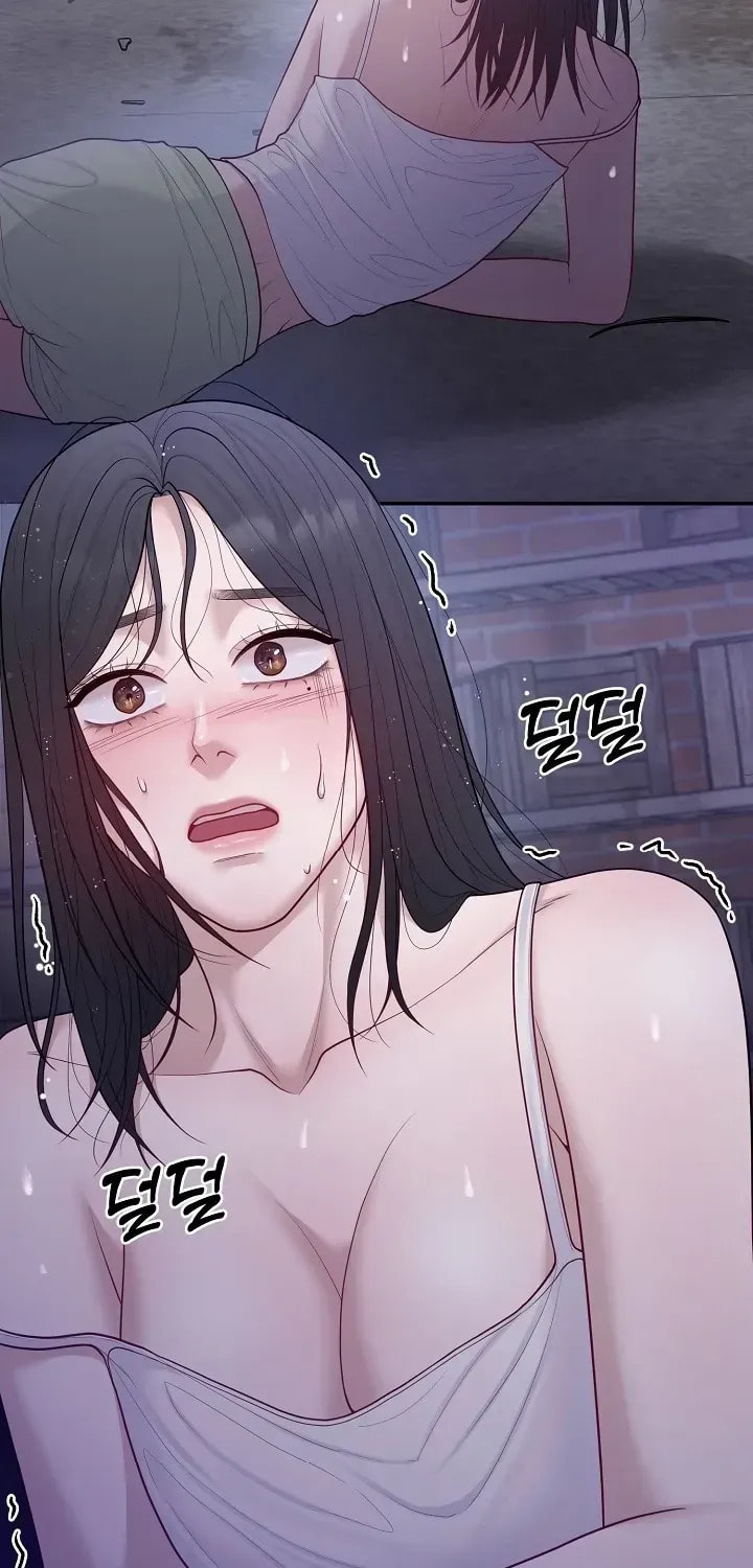 Pregnant, Predatory Chapter 26 page 28 - 