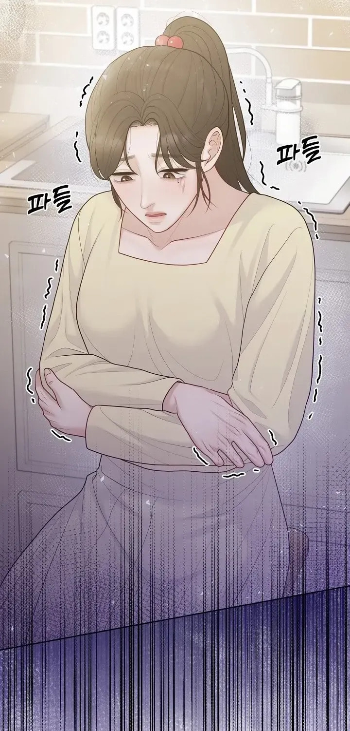 Pregnant, Predatory Chapter 26 page 4 - 