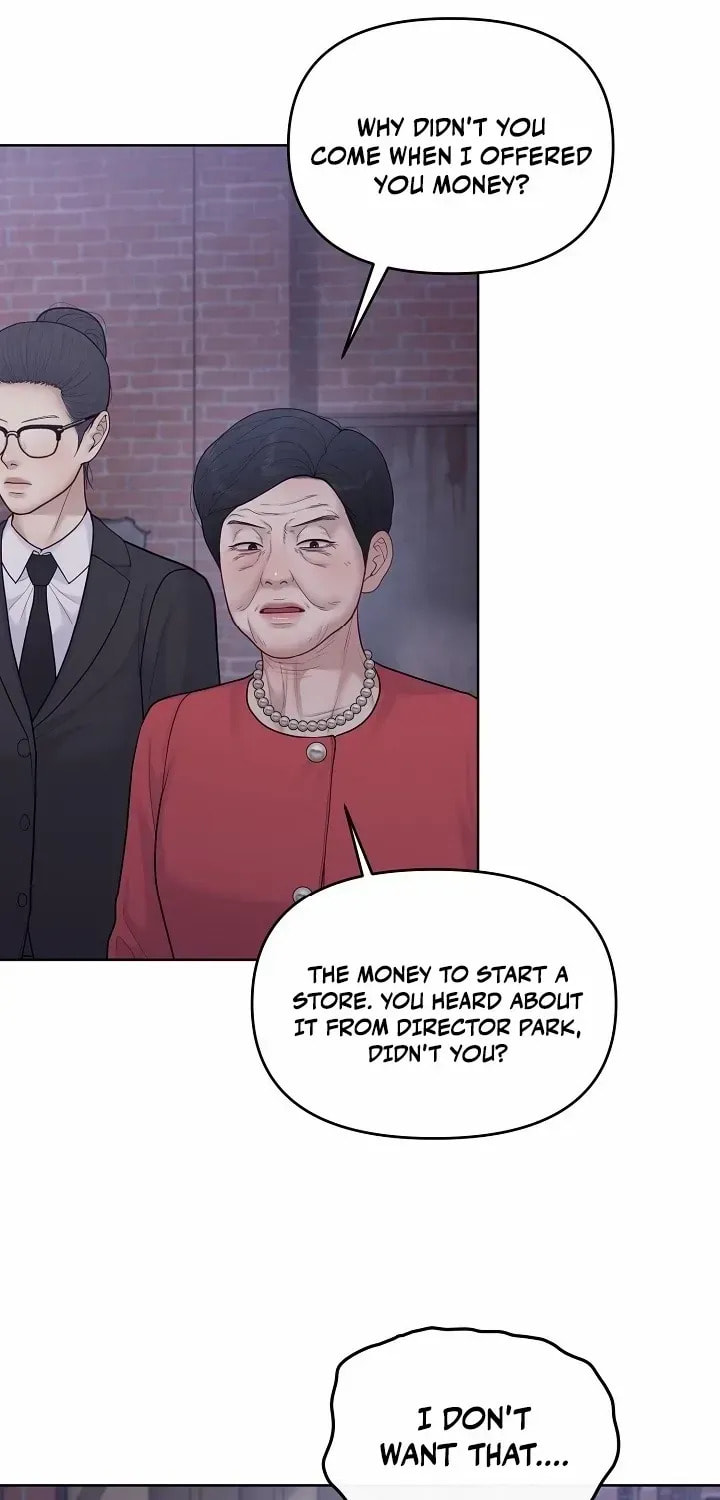 Pregnant, Predatory Chapter 26 page 33 - 