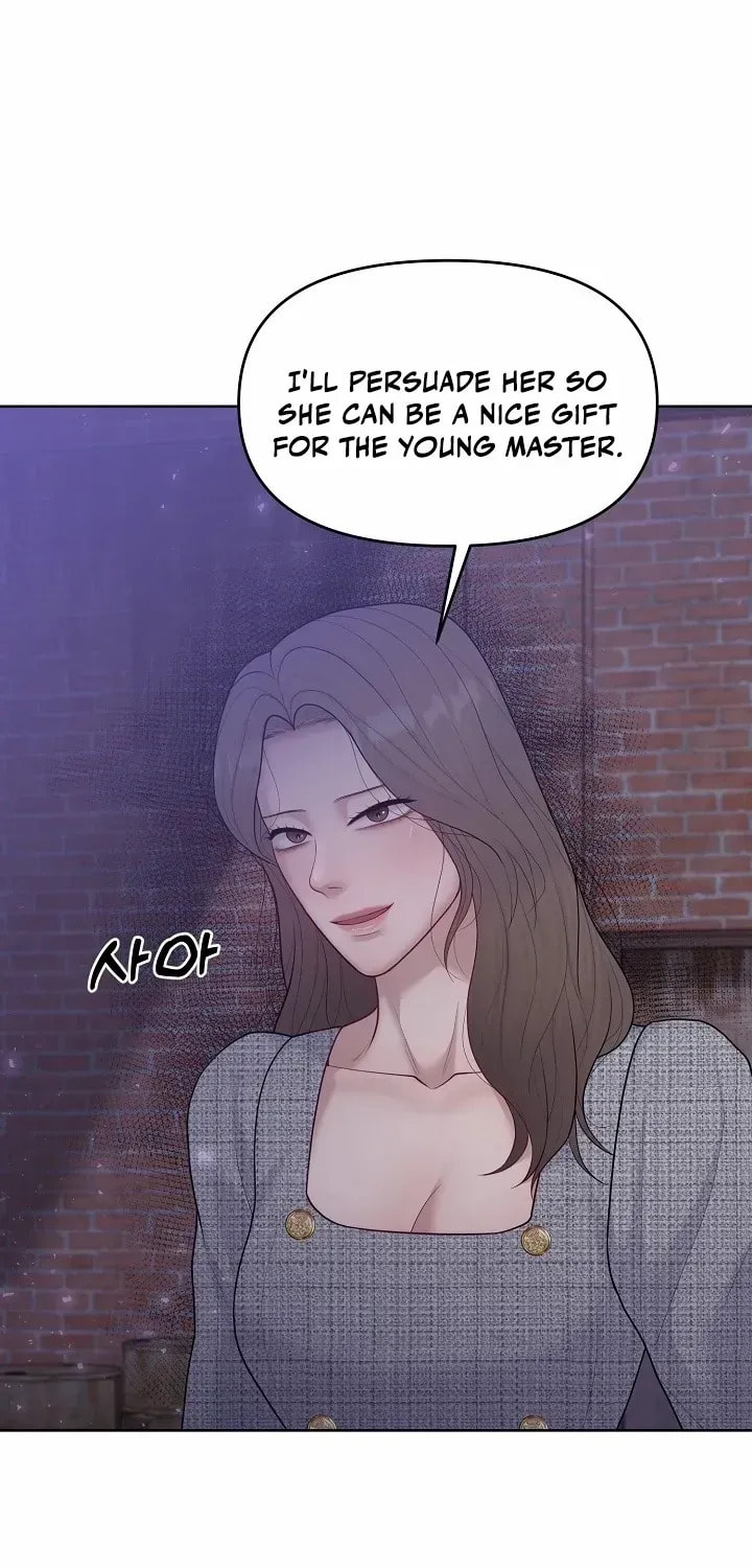 Pregnant, Predatory Chapter 26 page 54 - 