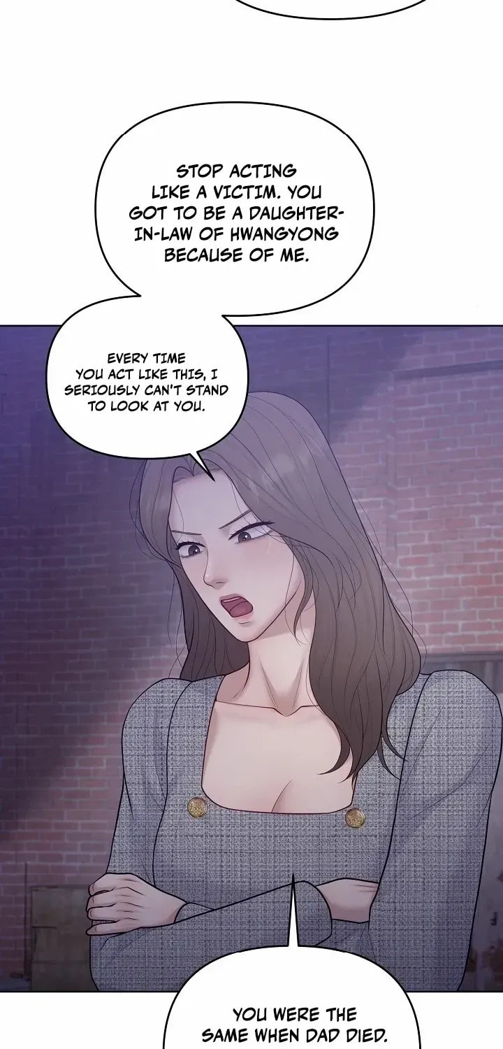 Pregnant, Predatory Chapter 26 page 61 - 