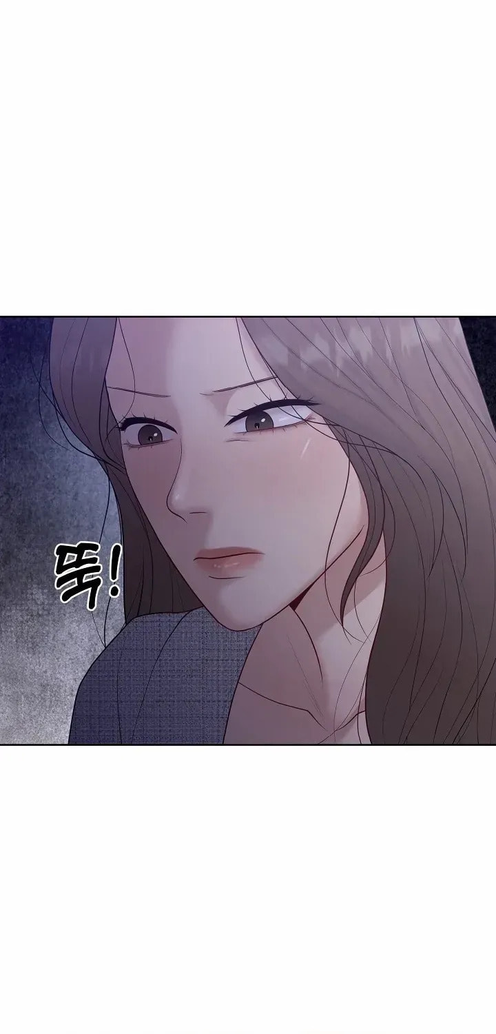 Pregnant, Predatory Chapter 26 page 68 - 