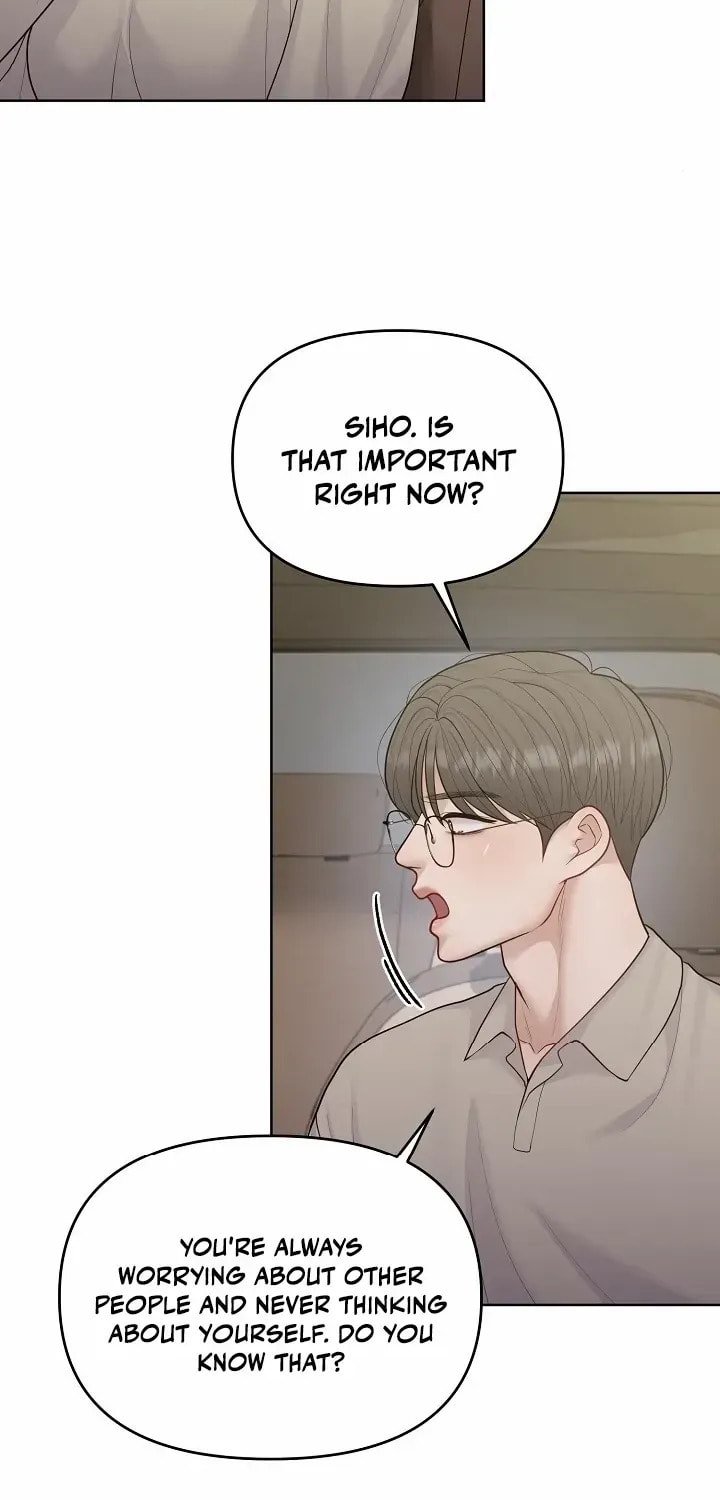 Pregnant, Predatory Chapter 26 page 8 - 