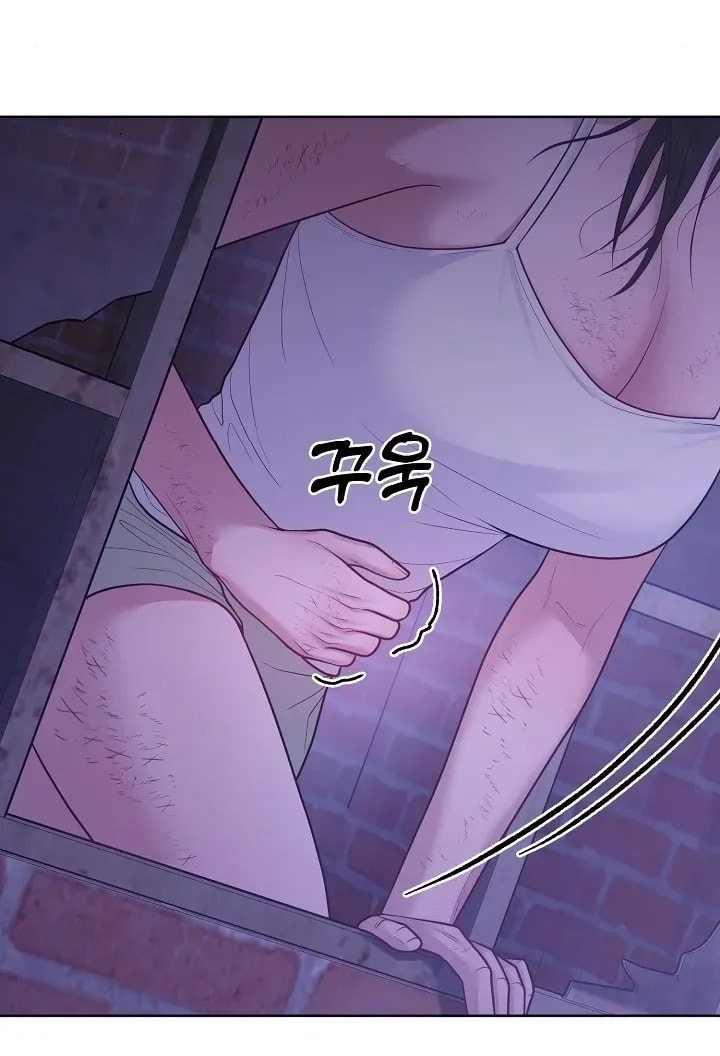 Pregnant, Predatory Chapter 27 page 199 - 