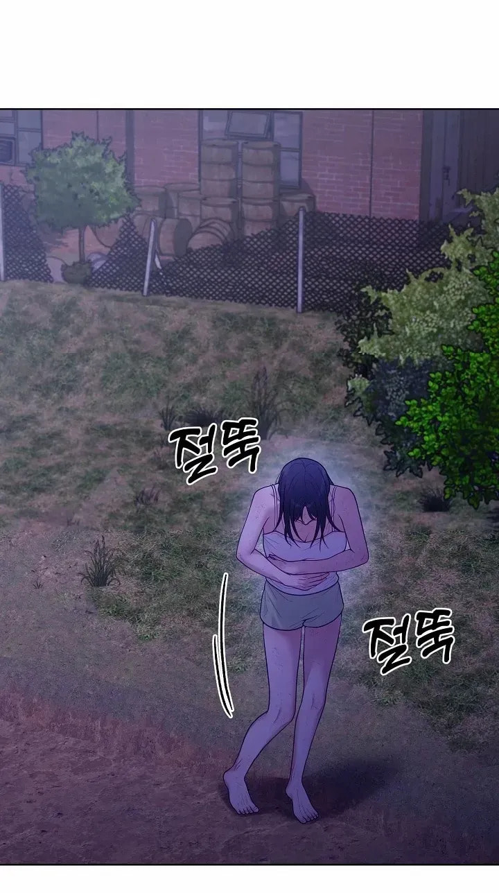 Pregnant, Predatory Chapter 27 page 226 - 