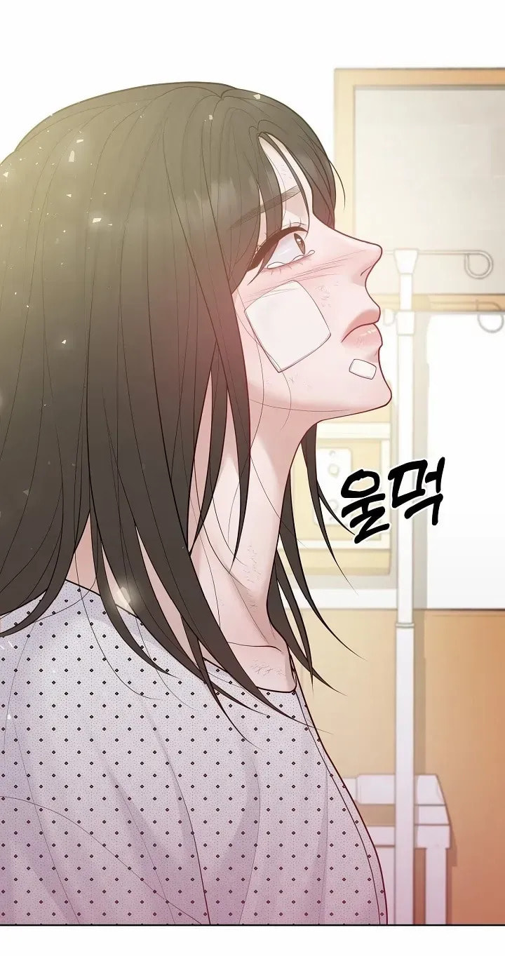 Pregnant, Predatory Chapter 27 page 285 - 