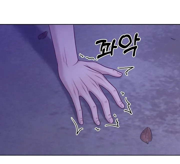 Pregnant, Predatory Chapter 27 page 30 - 