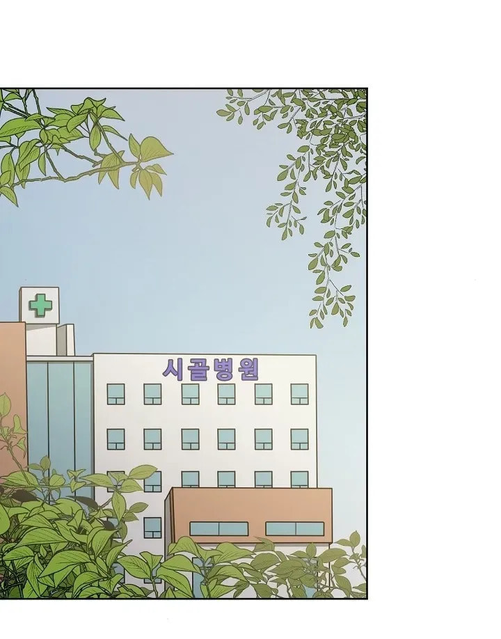 Pregnant, Predatory Chapter 27 page 324 - 