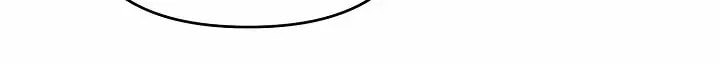 Pregnant, Predatory Chapter 27 page 345 - 