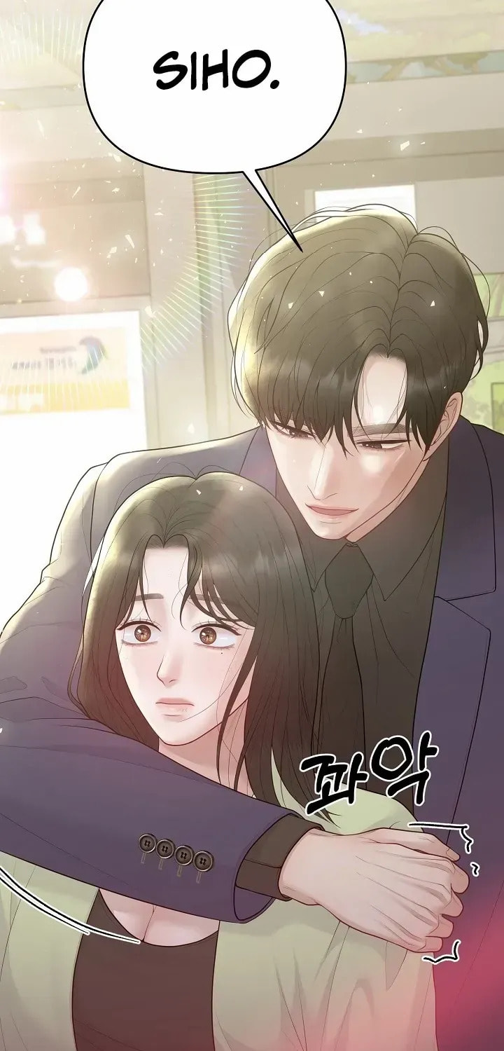 Pregnant, Predatory Chapter 27 page 418 - 