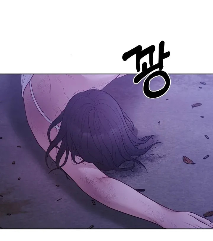 Pregnant, Predatory Chapter 27 page 99 - 