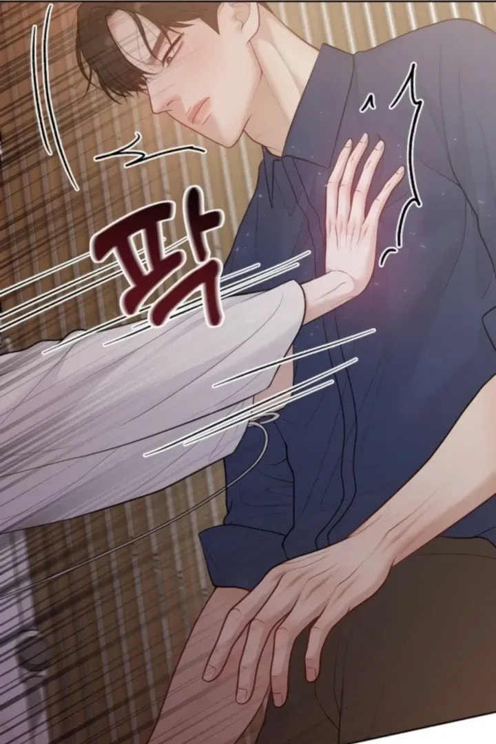 Pregnant, Predatory Chapter 28 page 16 - 