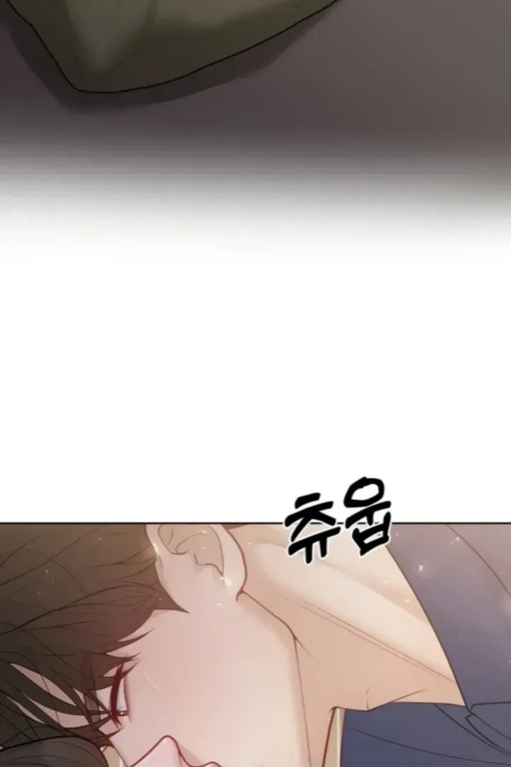 Pregnant, Predatory Chapter 28 page 49 - 