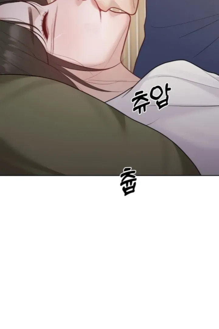 Pregnant, Predatory Chapter 28 page 50 - 