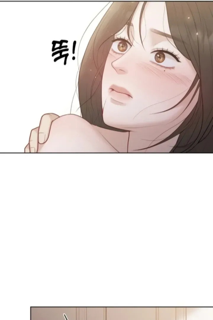 Pregnant, Predatory Chapter 28 page 71 - 