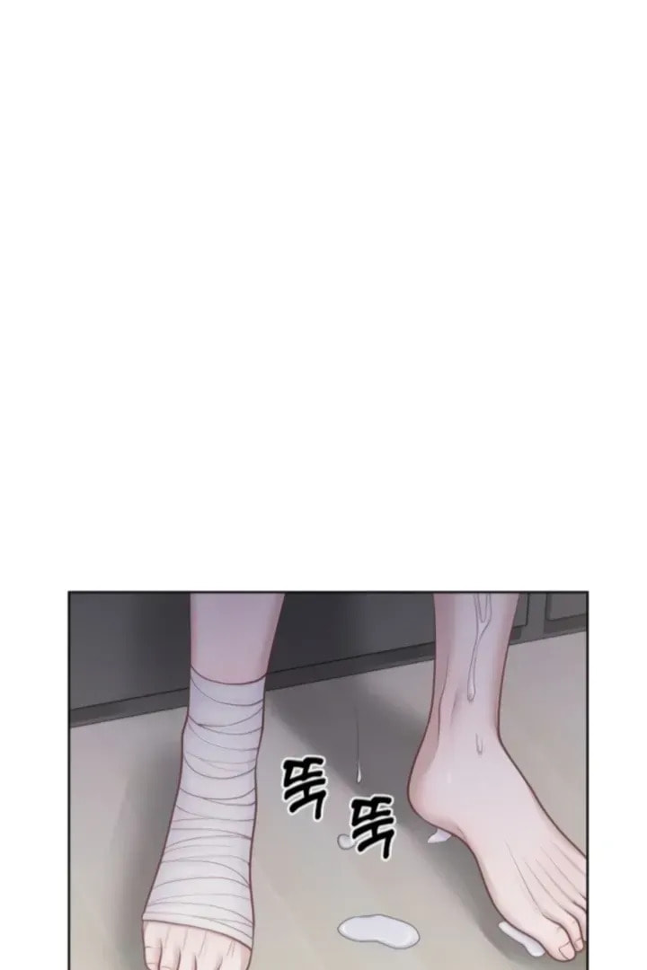 Pregnant, Predatory Chapter 28 page 74 - 