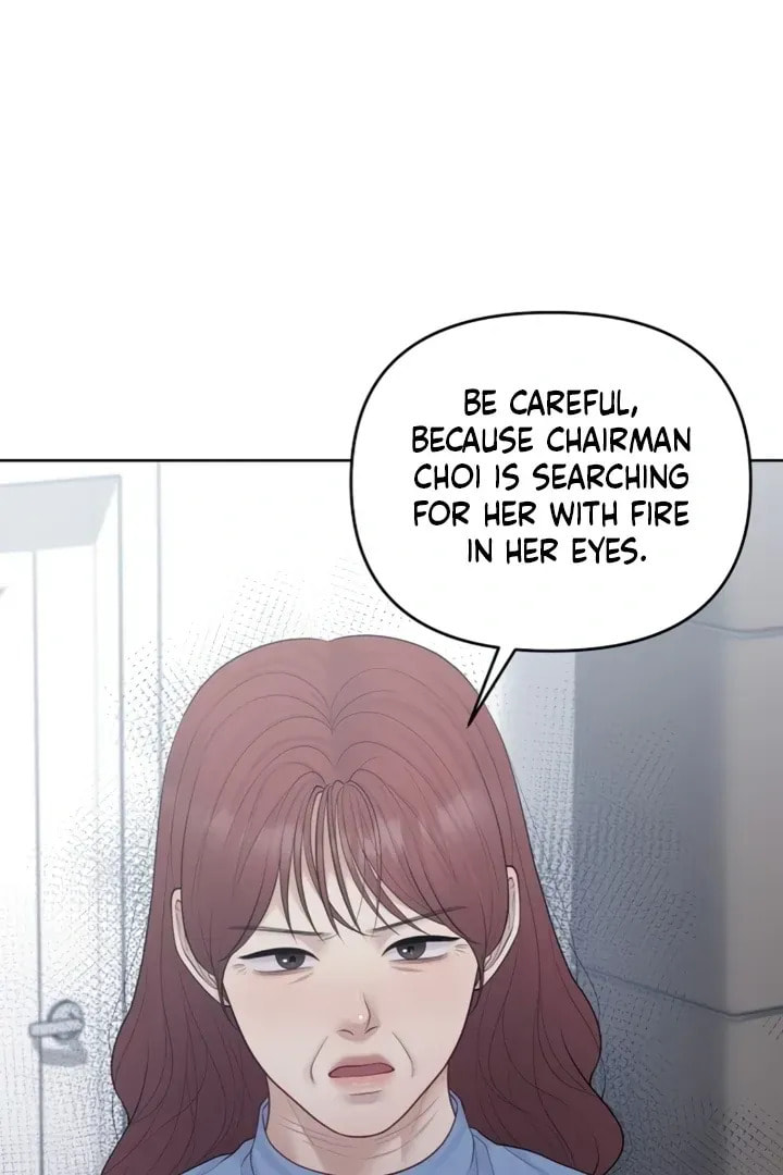 Pregnant, Predatory Chapter 29 page 45 - 