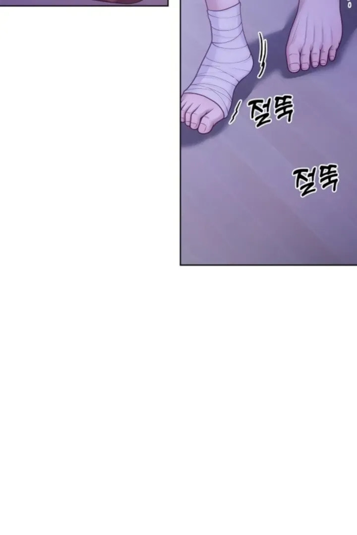 Pregnant, Predatory Chapter 29 page 6 - 