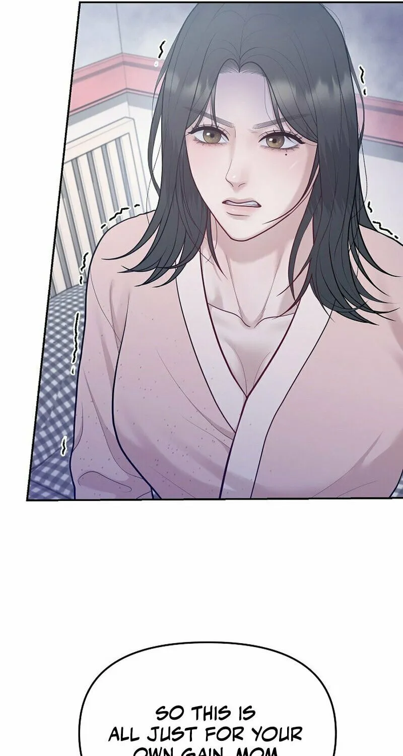 Read Pregnant, Predatory chapter 3 image 19 on Lezhin
