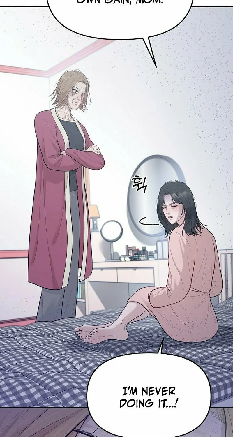 Read Pregnant, Predatory chapter 3 image 20 on Lezhin