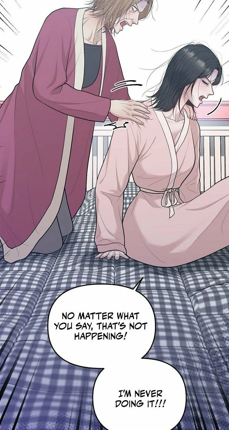 Read Pregnant, Predatory chapter 3 image 23 on Lezhin