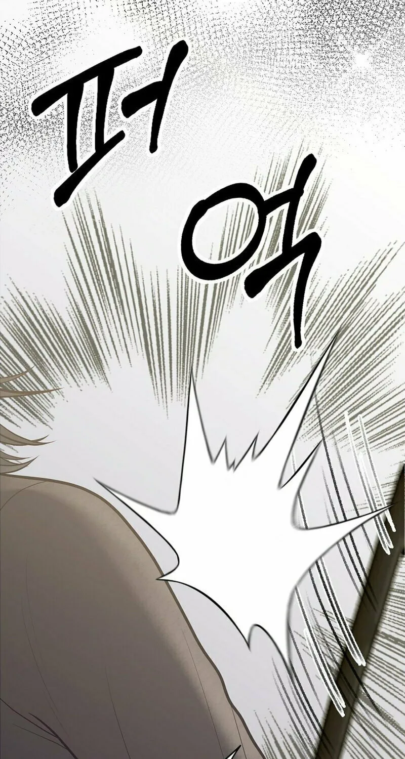 Read Pregnant, Predatory chapter 3 image 49 on Lezhin