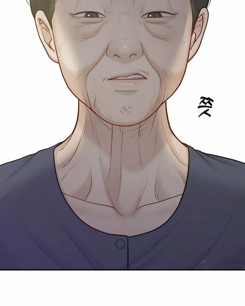 Read Pregnant, Predatory chapter 3 image 57 on Lezhin