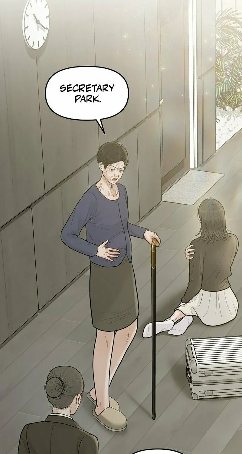 Read Pregnant, Predatory chapter 3 image 60 on Lezhin