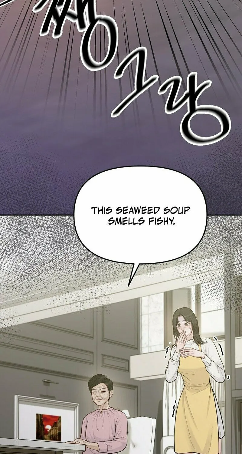 Read Pregnant, Predatory chapter 3 image 73 on Lezhin