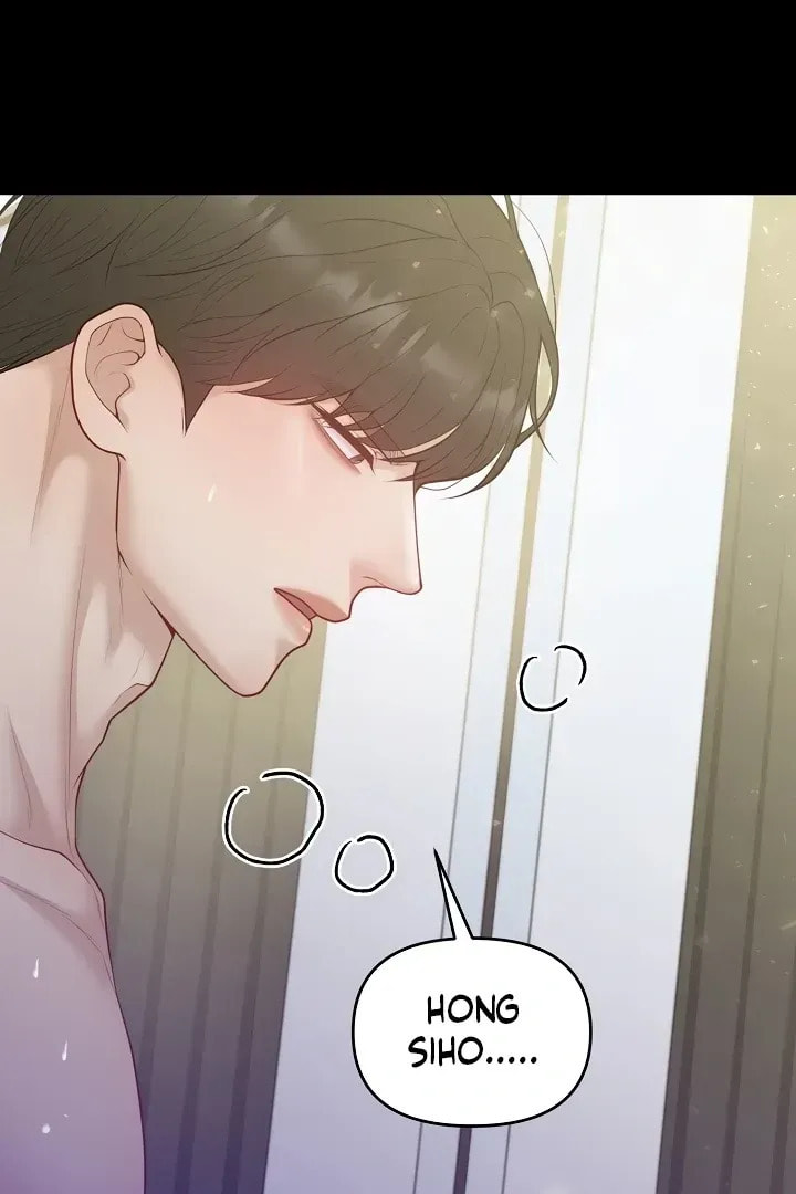 Pregnant, Predatory Chapter 30 page 29 - 