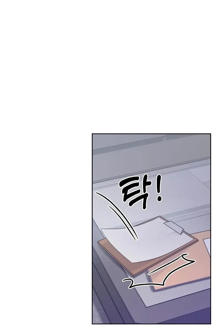 Pregnant, Predatory Chapter 30 page 35 - 